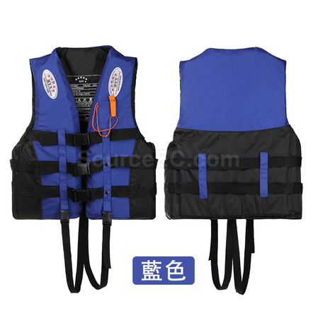 Customization Life Jacket Corporate Gifts