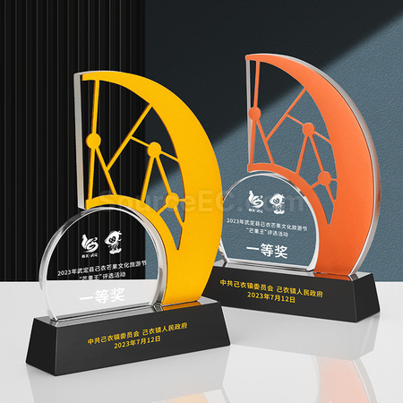 Customization Metal Crystal Trophy Corporate Gifts