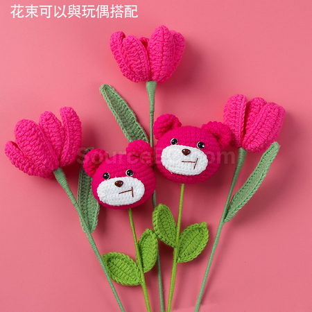 Customization Graduates Knitting Doll Bouquets Corporate Gifts