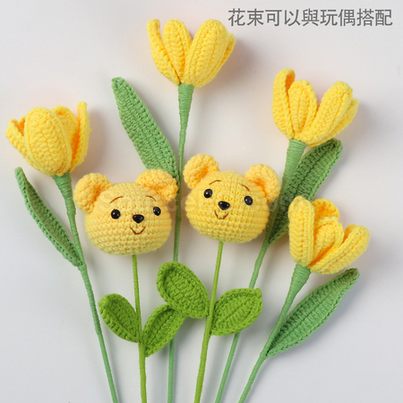 Customization Graduates Knitting Bouquets Corporate Gifts