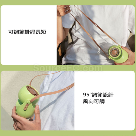 Customization Portable Fan Corporate Gifts
