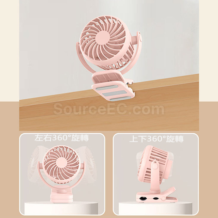 Customization Portable Fan Corporate Gifts