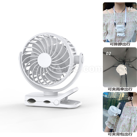 Customization Portable Fan Corporate Gifts