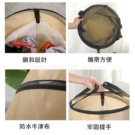 Customization Portable Outdoor Folding Trash Can Corporate Gifts