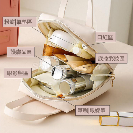 Customization Travel Organizer Corporate Gifts