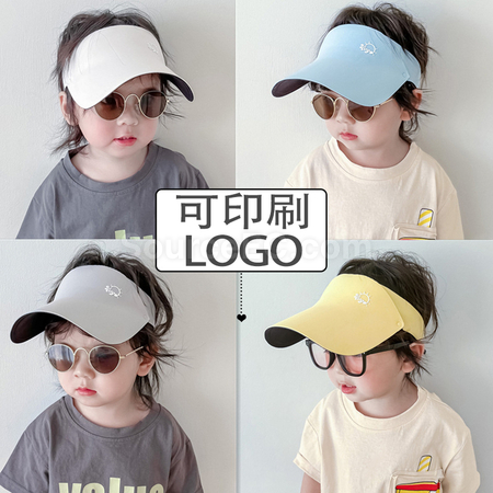 Customization Visor Corporate Gifts