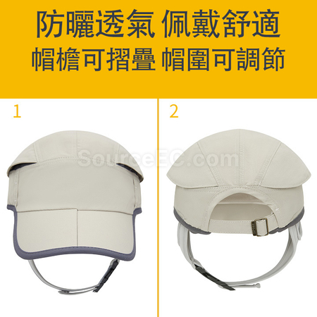 Customization Surf Baseball Cap Corporate Gifts
