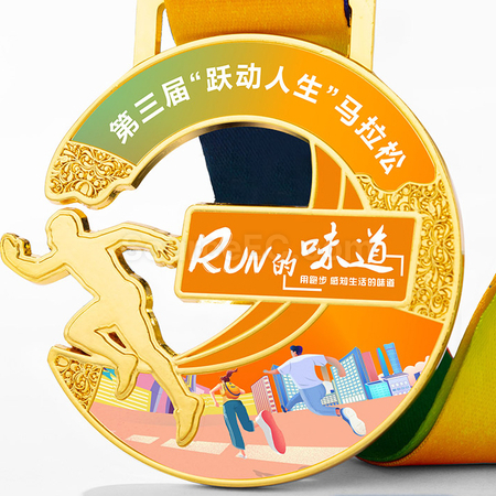 Customization Marathon Metal Medal Corporate Gifts
