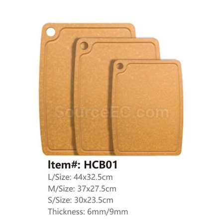 Customization Pine Fiber Anti-mildew and Antibacterial Cutting Board Corporate Gifts