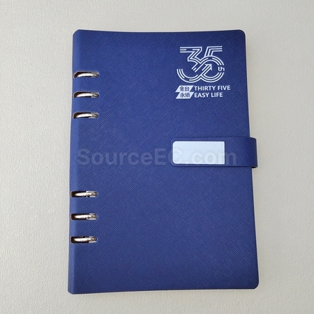 Corporate Gifts
