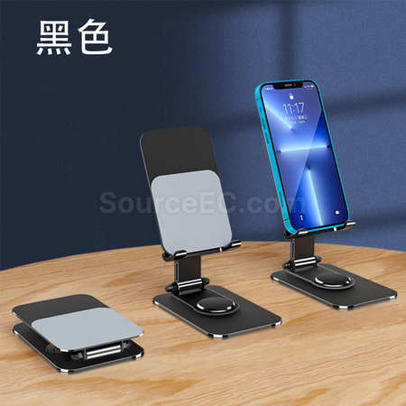 Customization Rotating Adjustable Folding Phone Holder Corporate Gifts