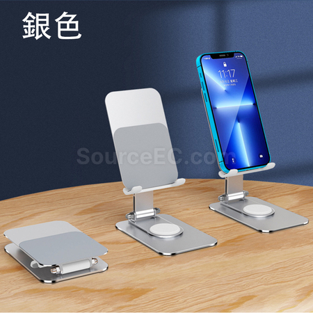 Customization Rotating Adjustable Folding Phone Holder Corporate Gifts