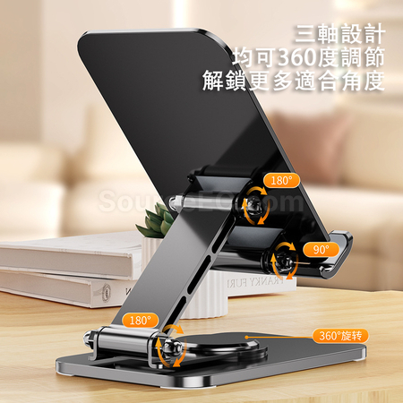 Customization Rotating Adjustable Folding Phone Holder Corporate Gifts