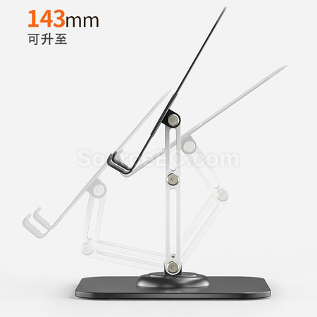Customization Rotating Adjustable Folding Phone Holder Corporate Gifts