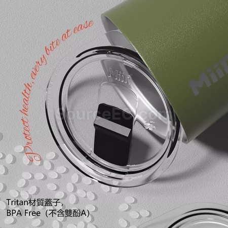 Customization American MiiR Brand Stainless Steel Thermal Insulation Cup Corporate Gifts
