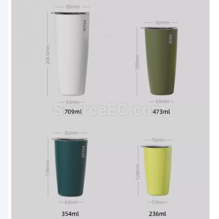 Customization American MiiR Brand Stainless Steel Thermal Insulation Cup Corporate Gifts