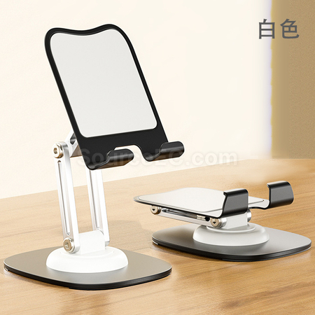 Customization Rotating Adjustable Folding Phone Holder Corporate Gifts