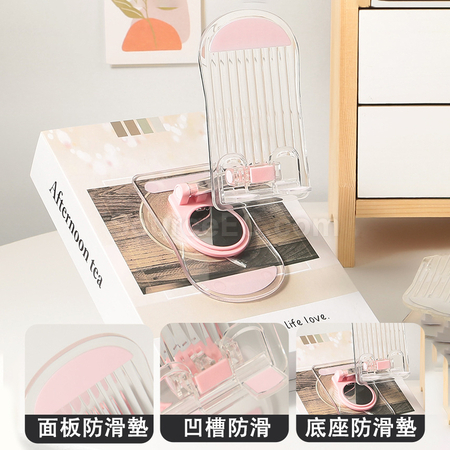 Customization Rotating Transparent Adjustable Folding Phone Holder Corporate Gifts