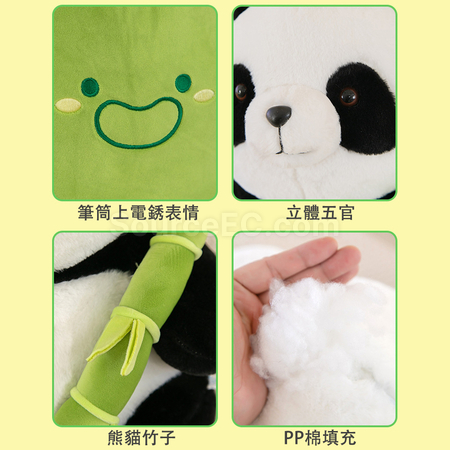 Customization Panda Hugging Bamboo Doll Corporate Gifts
