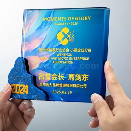 Customization Crystal Trophy  Corporate Gifts