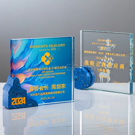 Customization Crystal Trophy  Corporate Gifts