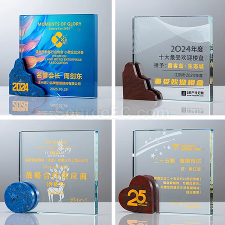 Customization Crystal Trophy  Corporate Gifts