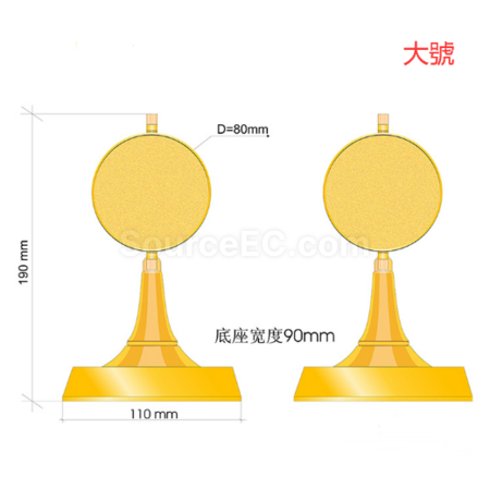 Customization Bronze Rotating Trophy Corporate Gifts