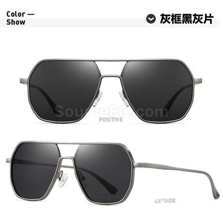 Customization Sunglasses Corporate Gifts