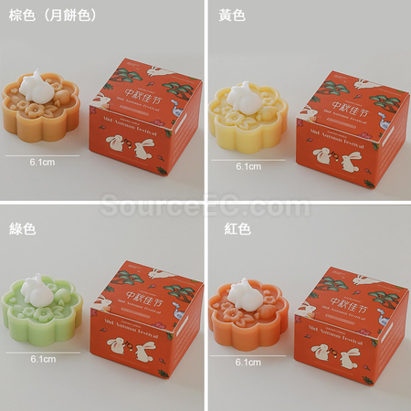 Customization Mid-autumn Mooncake Scented Candle Gift Set Corporate Gifts