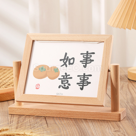 Customization Wooden Photo Frame Corporate Gifts