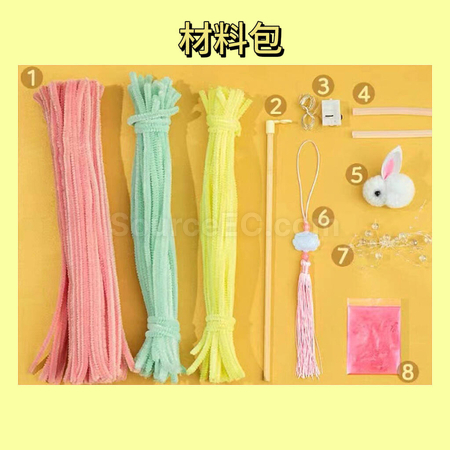 Customization Mid Autumn Festival DIY Rabbit Lantern (requires self-assembly) Corporate Gifts
