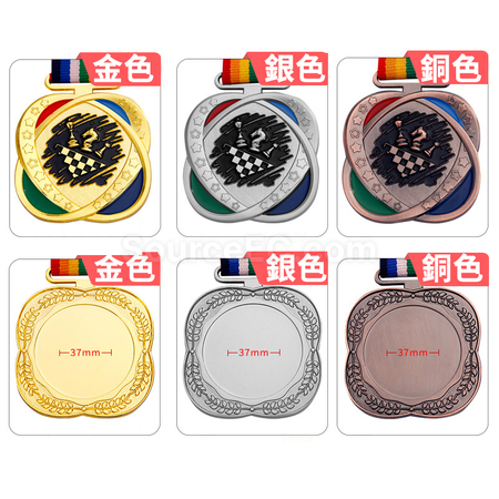 Customization Chess Medals Corporate Gifts