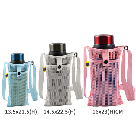 Customization Carrier Mesh Water Bottle Bag Corporate Gifts
