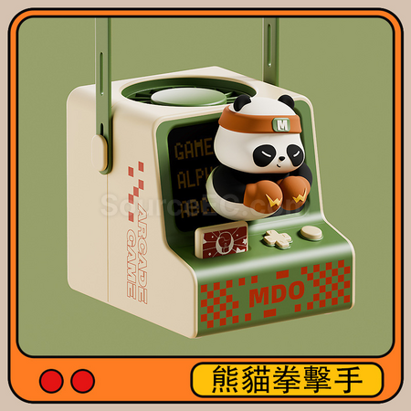 Customization Cute game console fan neck Corporate Gifts