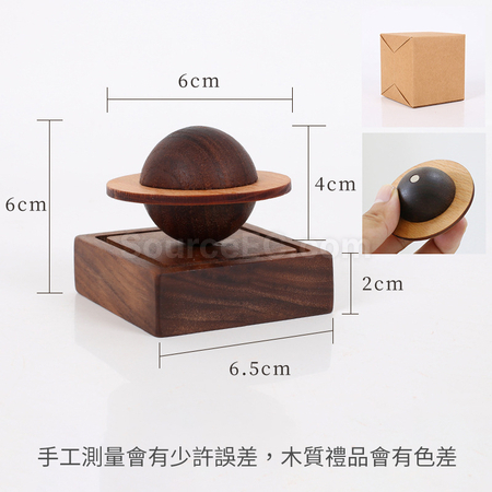Customization Expanded Fragrant Wood Corporate Gifts