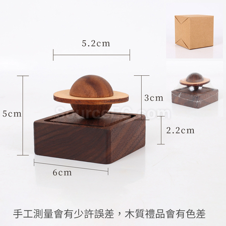 Customization Expanded Fragrant Wood Corporate Gifts