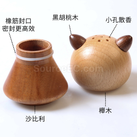 Customization Expanded Fragrant Wood Corporate Gifts
