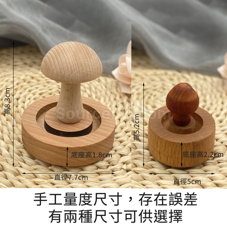 Customization Expanded Fragrant Wood Corporate Gifts