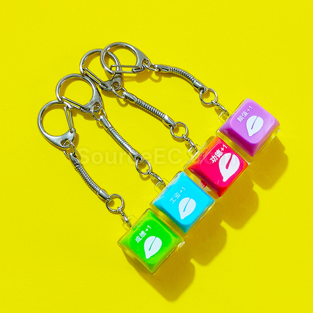 Customization Unzip Button Keychain Corporate Gifts