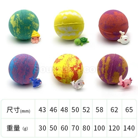 Customization Animal Bath Ball Corporate Gifts