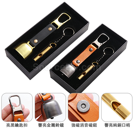 Customization Outdoor Bear-proof Bear Bell with Whistle Corporate Gifts