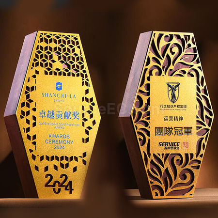 Medal Crystal Trophy