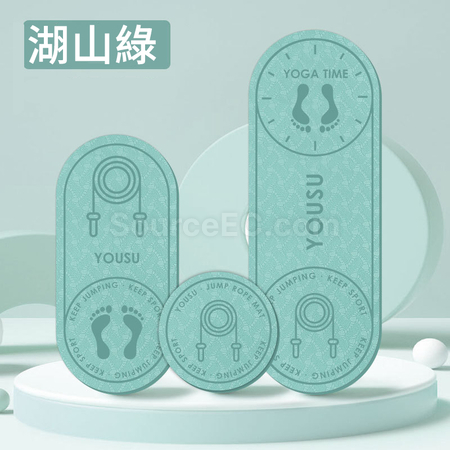 Customization Double-sided Anti-slip Jump Rope Mat Corporate Gifts