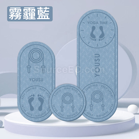 Customization Double-sided Anti-slip Jump Rope Mat Corporate Gifts