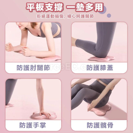 Customization Yoga Knee Pads Corporate Gifts