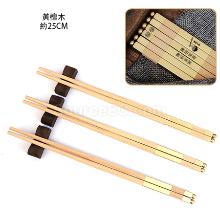 Customization Chopsticks Corporate Gifts