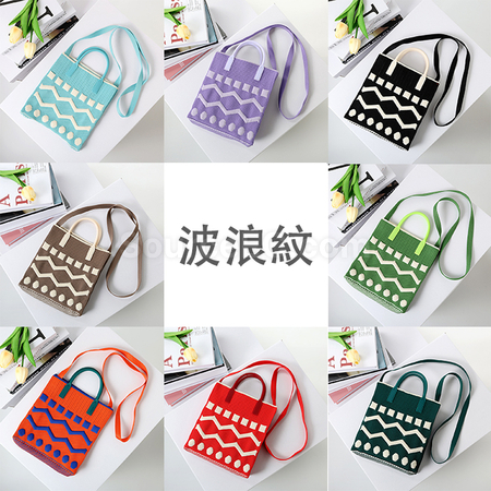 Customization Hand-held Knitted Eco-friendly Bag Corporate Gifts