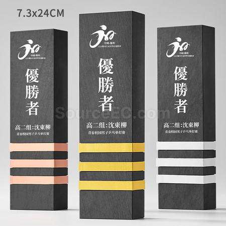 Customization Inkstone Metal Trophy Corporate Gifts