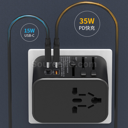 Customization PD 35W Travel Adapter Corporate Gifts