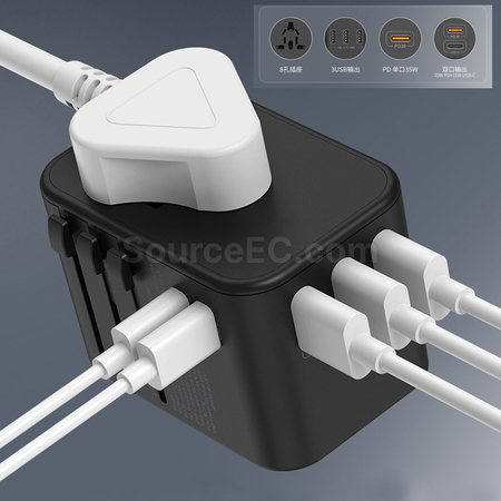Customization PD 35W Travel Adapter Corporate Gifts